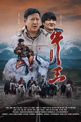 奇米影视第四色首页